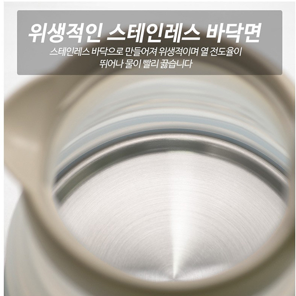 주방-예술 휴대용 폴딩 전기포트 0.6L이미지