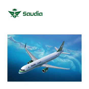 Saudia – AlFursan