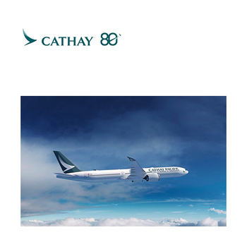 Cathay Pacific – Asia Miles