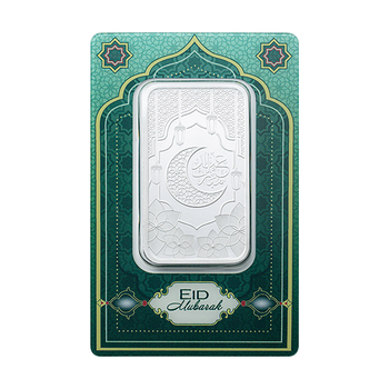 PAMP Eid Mubarak Silver Bar 1oz