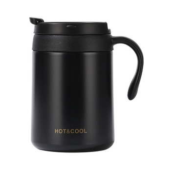 Trends Portable Pour-Over Coffee Cup