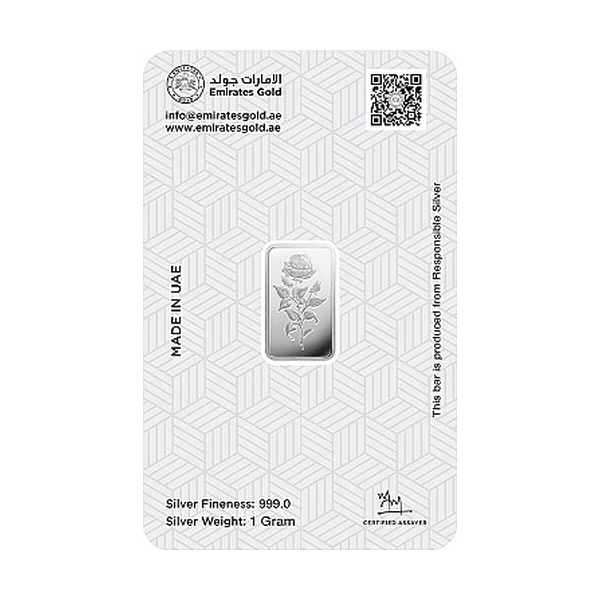 Emirates Silver BarImage