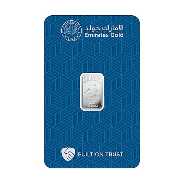 Emirates Silver BarImage