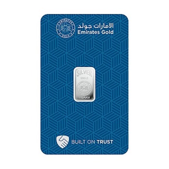 Emirates Silver Bar