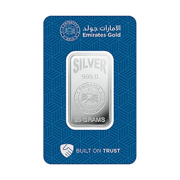Emirates Silver BarImage