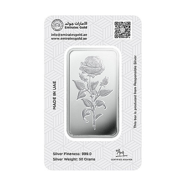 Emirates Silver BarImage