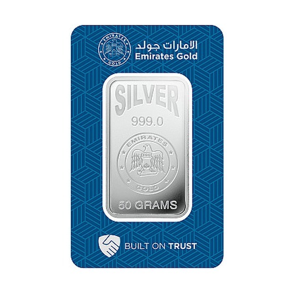 Emirates Silver BarImage