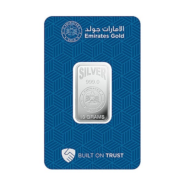 Emirates Silver BarImage