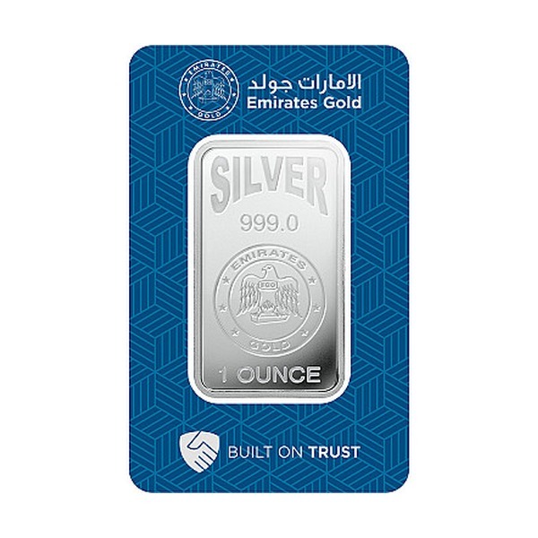 Emirates Silver BarImage