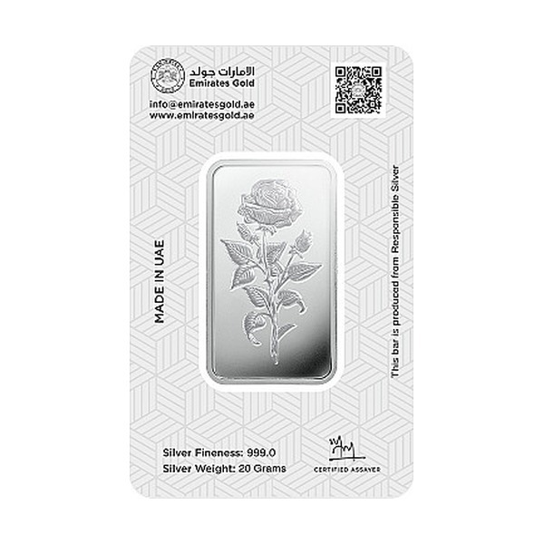 Emirates Silver BarImage