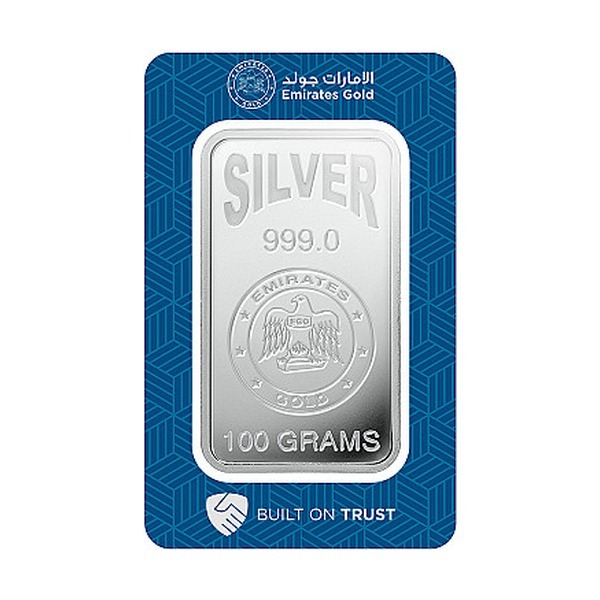 Emirates Silver BarImage