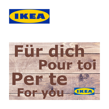IKEA Geschenkkarte