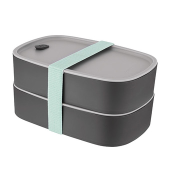BergHOFF LEO Bento Dual Lunch Box
