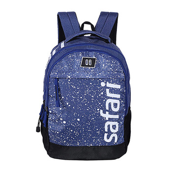 safari trance backpack