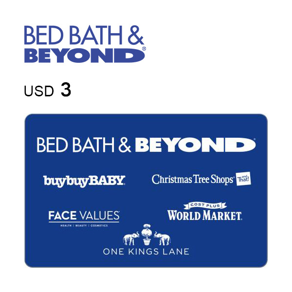 Bed Bath Beyond E Gift Card 3 Royal Club Rewards Store