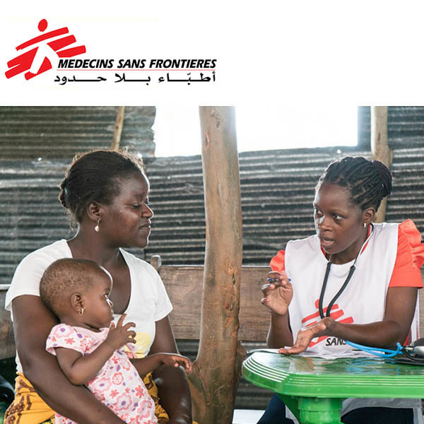 Médecins Sans Frontières − Malaria Treatment Image