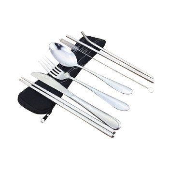 Trends Portable Stainless Steel Cutlery Set (6pcs) with Pouch