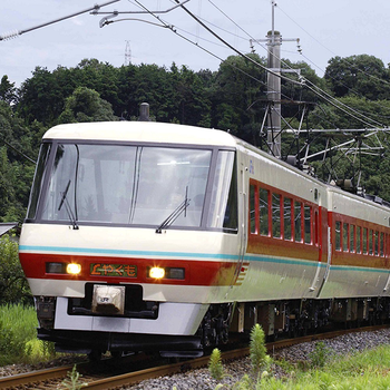 JR-West SAN'IN-OKAYAMA Rail Pass - 4Day/Child