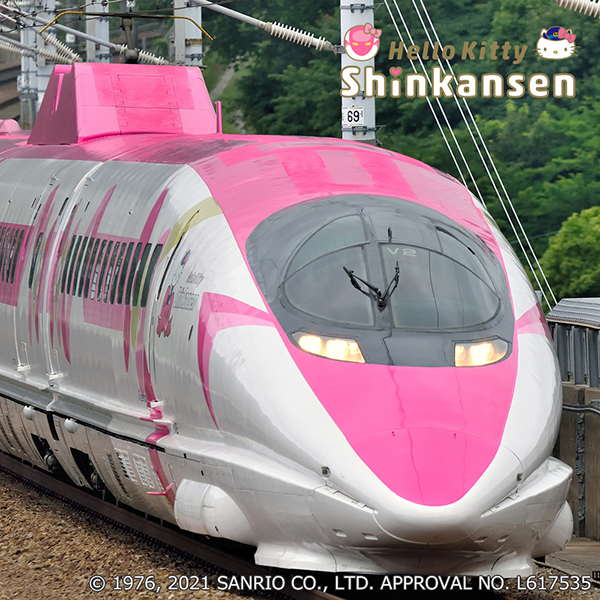 JR-West OKAYAMA-HIROSHIMA-YAMAGUCHI Area Rail Pass - 5Day/AdultImage