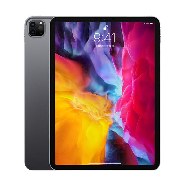 Apple iPad Pro 11-inch Wi-Fi (2020) - 256GBImage