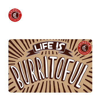 Chipotle e-Gift Card