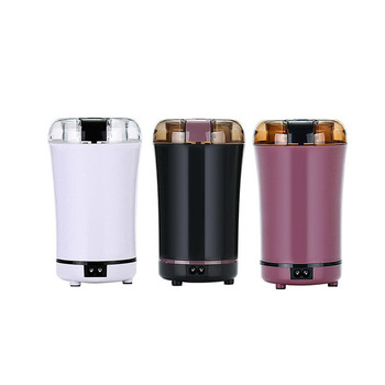 Trends Portable Electric Multifunctional Grinder