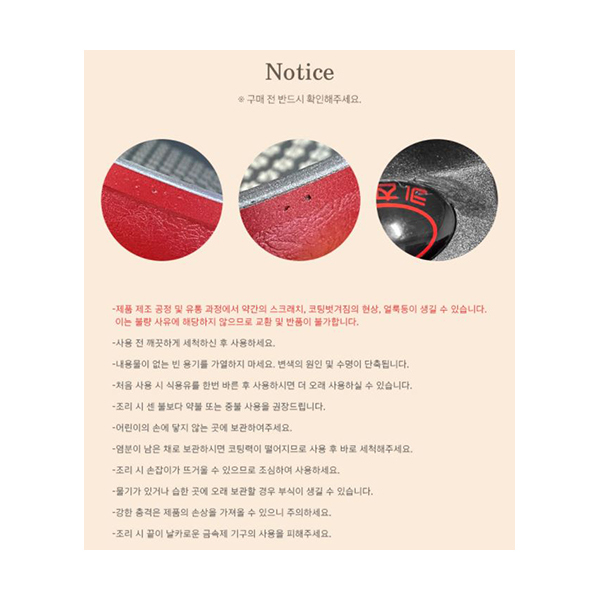 Kitchen-Art 키친아트 다이아몬드코팅 넌스틱팬/궁중웍 26cm이미지