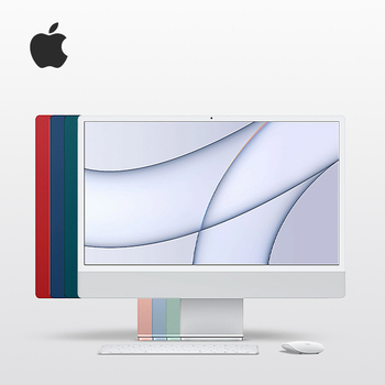 Jumeirah Raffle − Apple iMac 24-inch