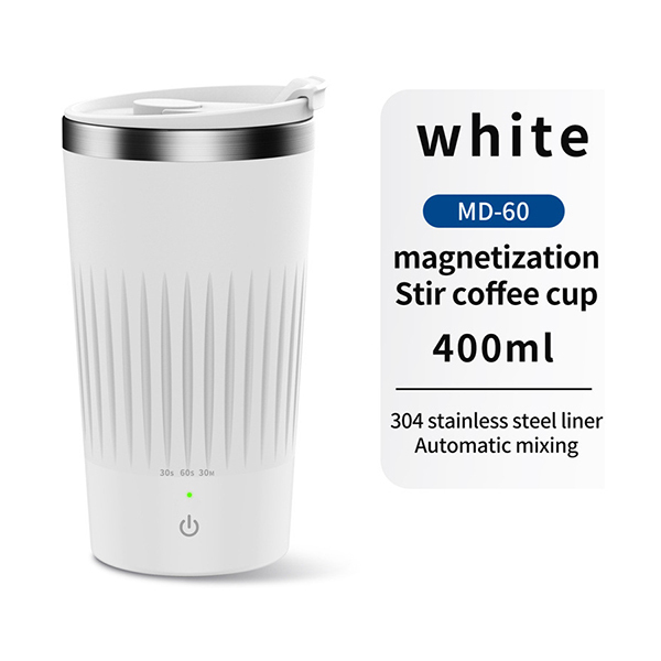 Trends Magnetization Stir Multifunctional Cup 400mlImage
