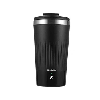 Trends Magnetization Stir Multifunctional Cup 400ml