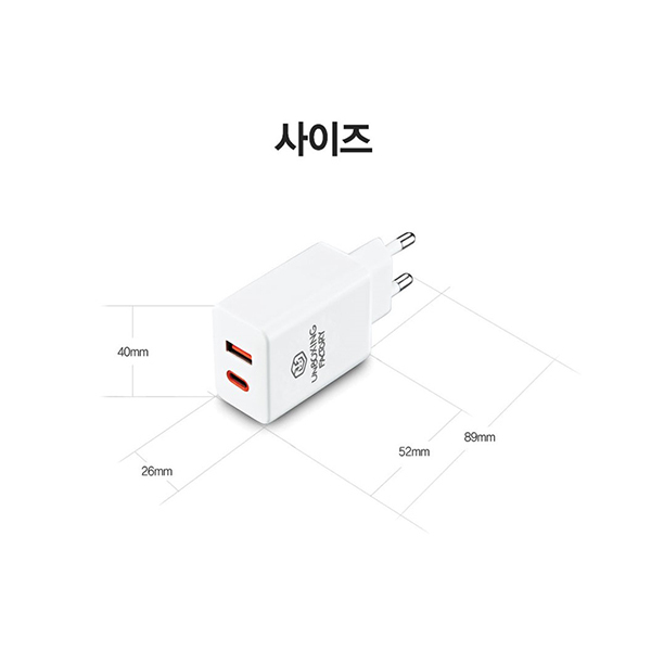 Unboxing Factory 듀얼 고속 충전기이미지