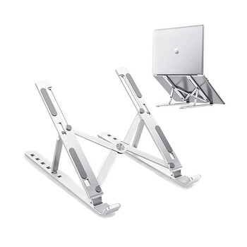 La Cruise Folding Metal Laptop Stand - Pack of 2
