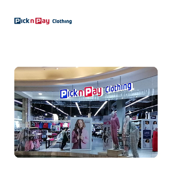 Pick n Pay Clothing E-Voucher