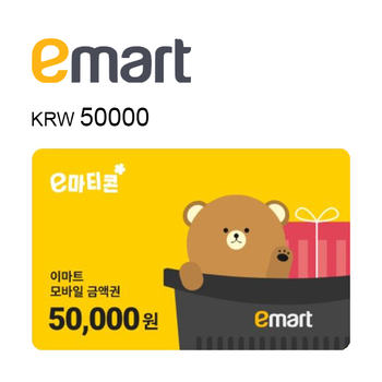 이마트 e-기프트카드 50000원