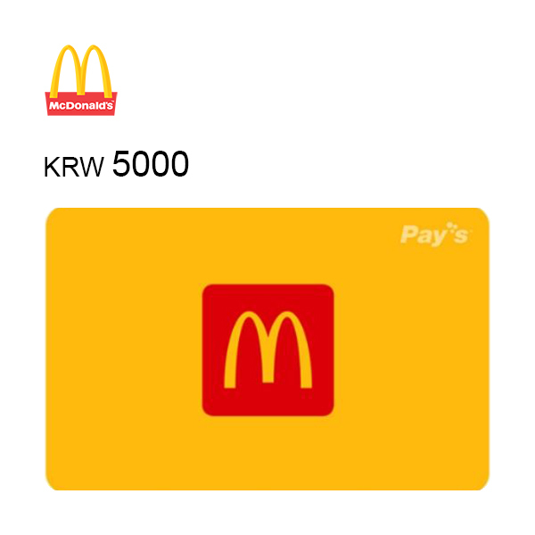 맥도날드 e-기프트 카드 5000원권이미지