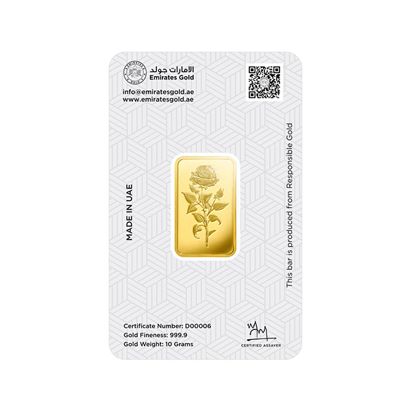 Emirates Gold 24K Gold Bar 10gmImage