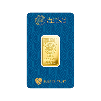 Emirates Gold 24K Gold Bar 20gm