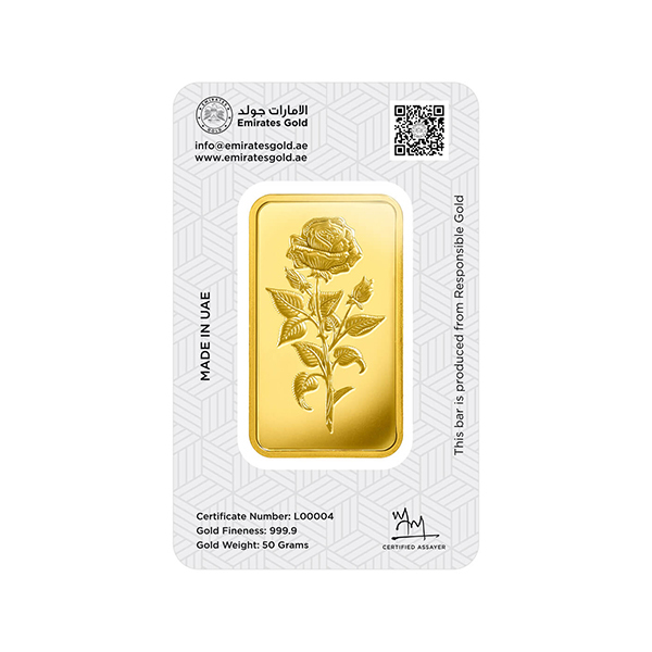 Emirates Gold 24K Gold Bar 50gmImage
