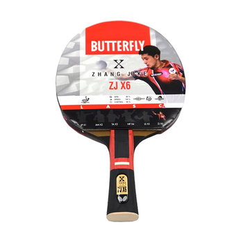 Butterfly ZHANG JIKE Table Tennis Bat