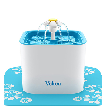 Veken Automatic Cat & Dog Water Fountain 2.5L
