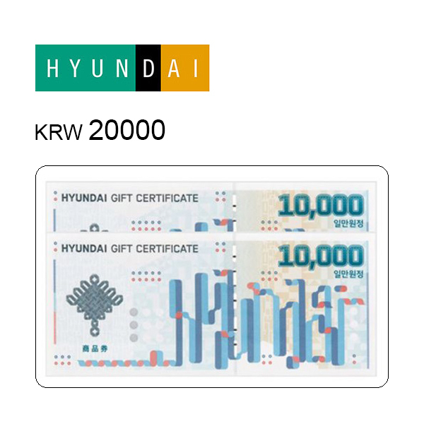 현대백화점 e-기프트카드 20,000원이미지