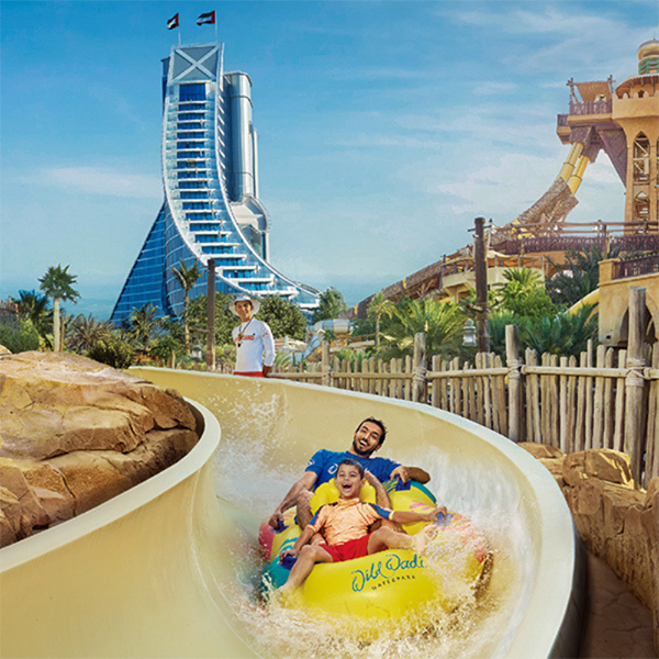 Wild Wadi Water ParkImage
