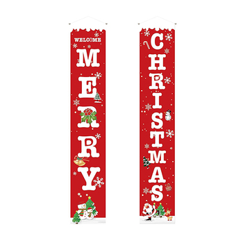 Kutiepaw MERRY CHRISTMAS Door Banner