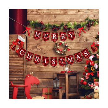 Kutiepaw MERRY CHRISTMAS Banner 117.6