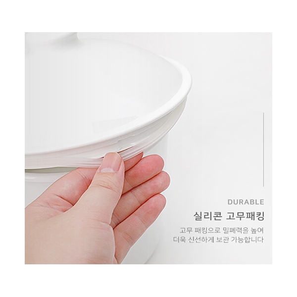 HICKIES 강력한 밀폐 보관용기 2.8L이미지