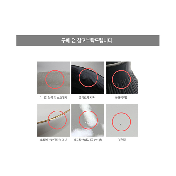 Delight 컬러 봄꽃 요거트 볼이미지