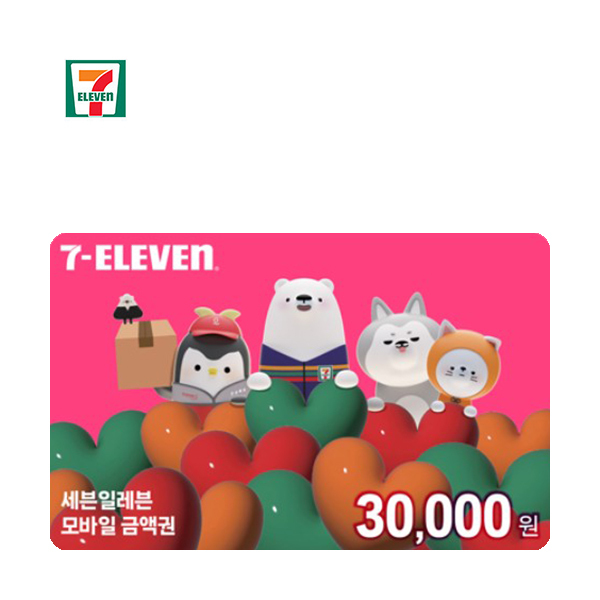 세븐일레븐 전자상품권 3만원권이미지