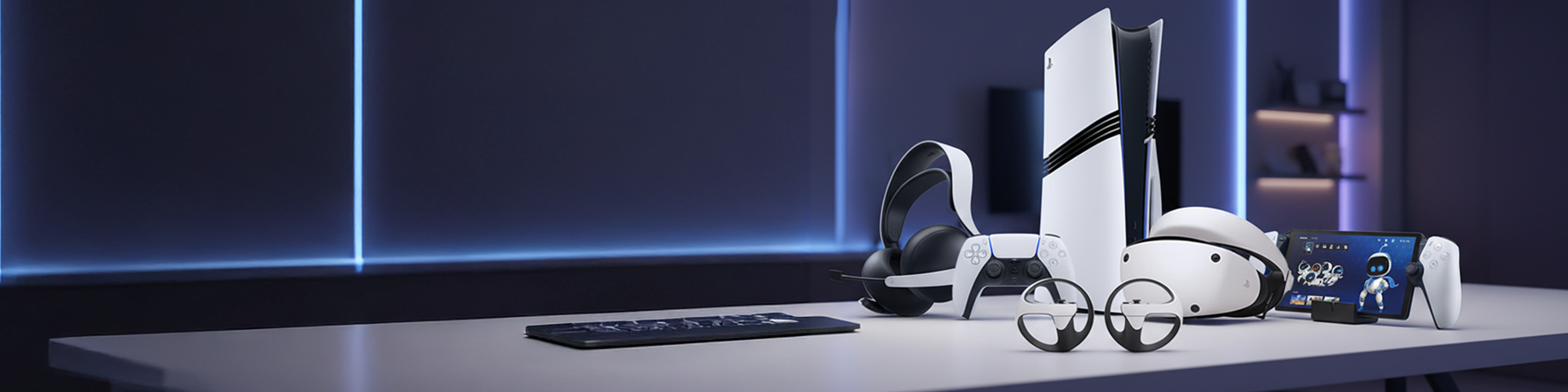 Gaming Bundle