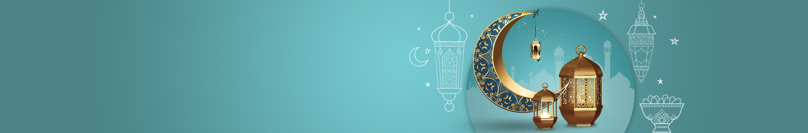 Ramadan Exclusive Rewards