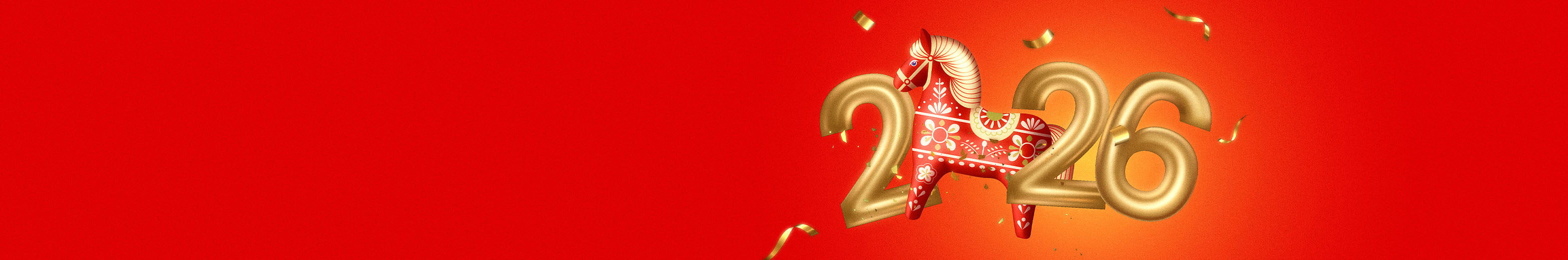 신년을 맞이하여 사랑하는 사람에게